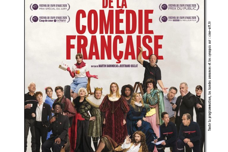 Affiches A3 Neuvy – septembre